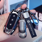 零跑c11高档汽车壳扣包用品改装 2023款 领跑c01钥匙套专用23款 男女