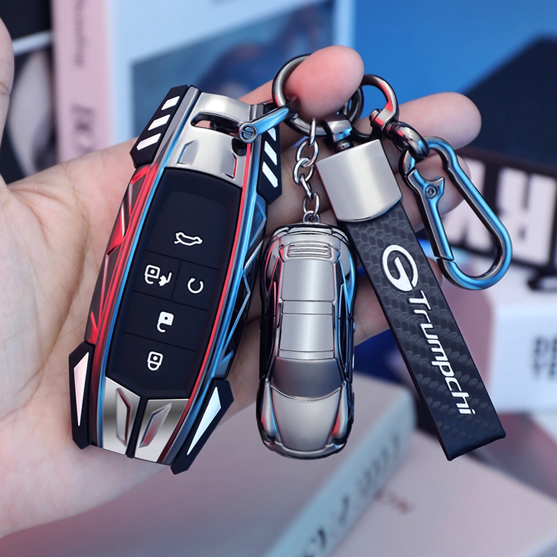 时尚炫酷广汽埃安钥匙套铠甲防护