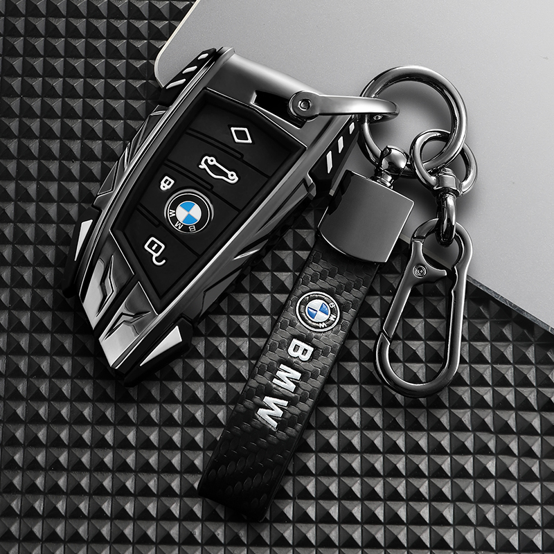 宝马钥匙套高档全包金属炫酷机甲