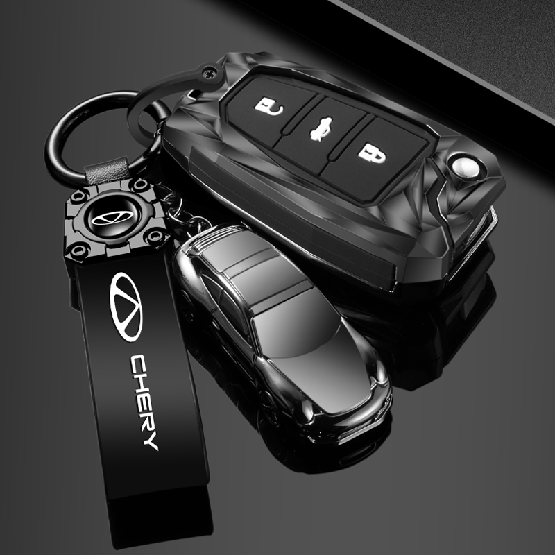 全新机甲奇瑞钥匙套高级感