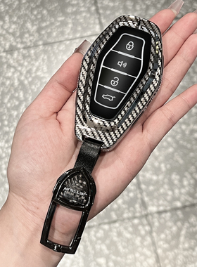 奇瑞捷途X70plus钥匙套x70Coupe捷途X90plus扣X95汽车钥匙包壳男