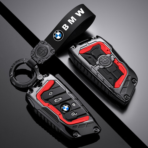 合金装甲宝马钥匙套高档夜光硅胶