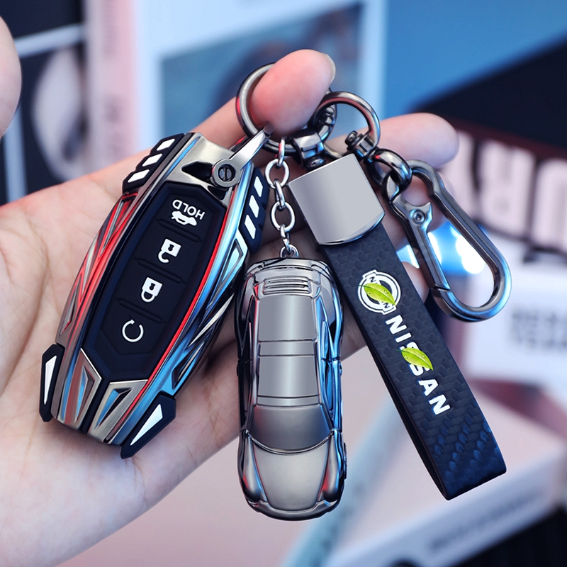 炫酷机甲日产专用钥匙套