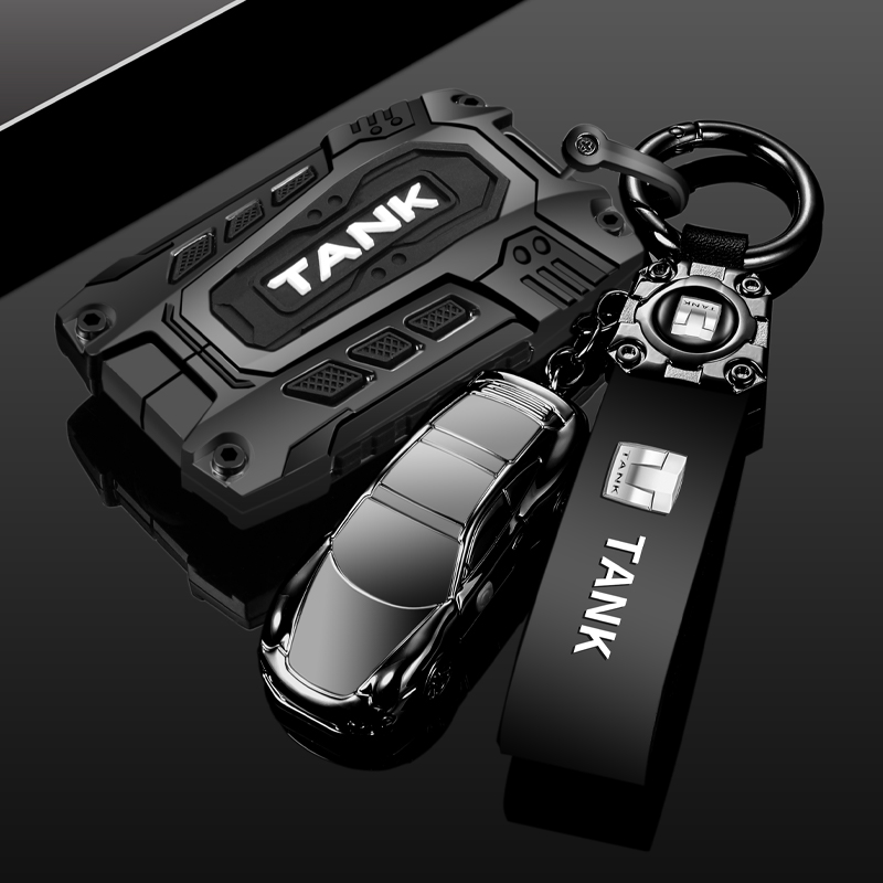 装甲男士坦克钥匙套夜光合金