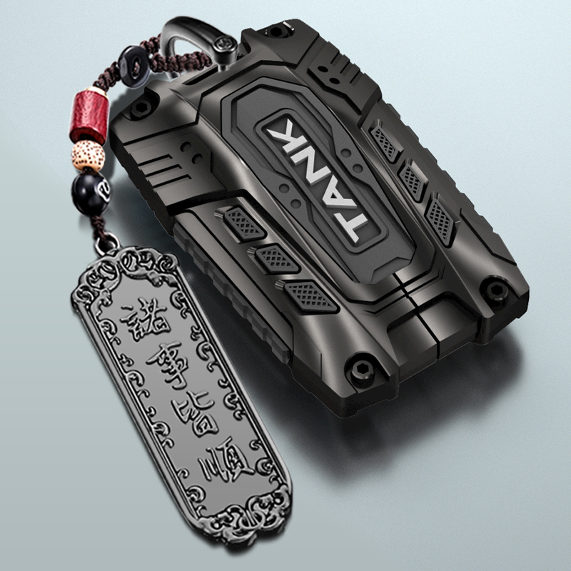 重装机甲坦克钥匙套高级感锌合金