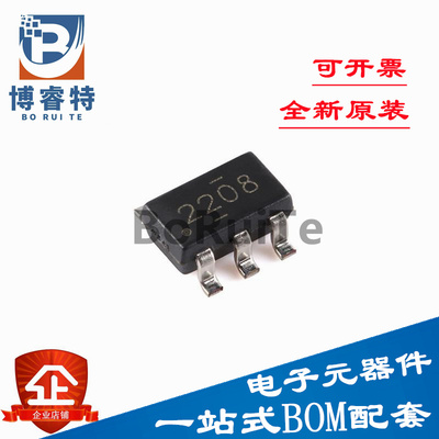 562208DCRO-2全新原装TPS芯片