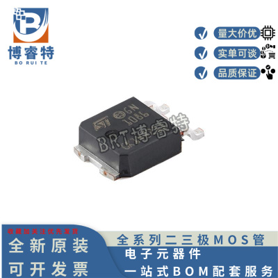 LD1086DTTR低压降正电压稳压器