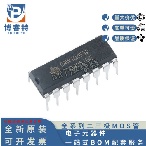 CD4051BEDIP-16CMOS逻辑器件