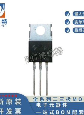HY3215P TO-220 150V120A 可代替IRFB4115 FDP2532 FDP083N15A