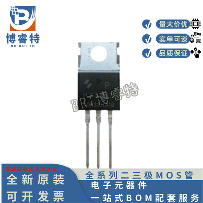 HY3215P TO-220 150V120A 可代替IRFB4115 FDP2532 FDP083N15A