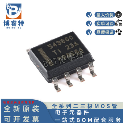 TPS54360BDDAR降压DC/DC转换器