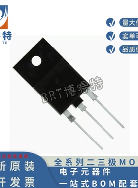 全新现货 FJAF4210OTU 10A140V 场效应管 PNP MOS管 三极管
