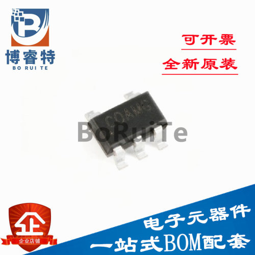 全新原装SY6280AC丝印OT-