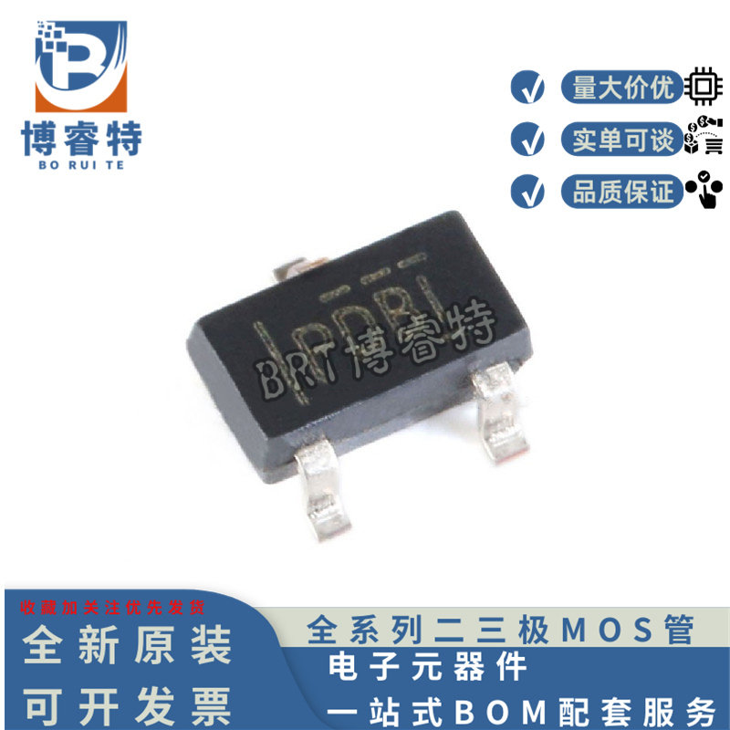 TPS3809K33DBVR电源电压器芯片