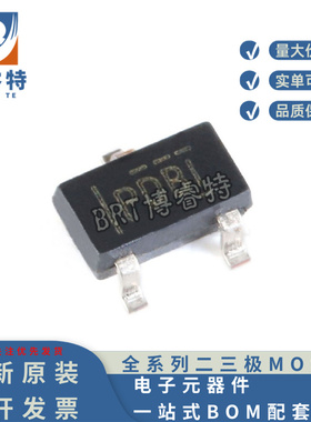 全新原装 贴片 TPS3809K33DBVR SOT-23 3-Pin电源电压器芯片