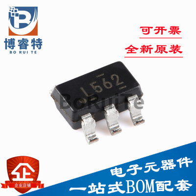 560200DBVRO-全新原装TPS芯片
