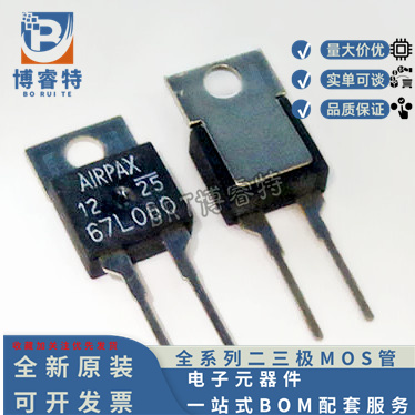 67L060PC引脚TO220-2