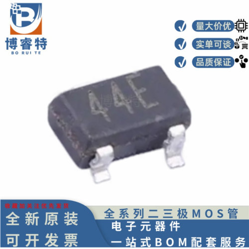 全新A3144E-JSM霍尔开关传感器