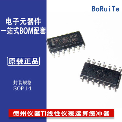 TLC2274CDR德州仪器缓冲器线性TI