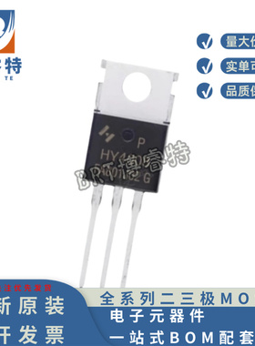 原装 HY4008P TO-220 80V200A 2.9mΩ管可代替IRFB3207ZPBF MOS管