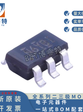 原装正品 IRF5802TRPBF TSOP-6 N沟道 150V 900MA 场效应MOSFET