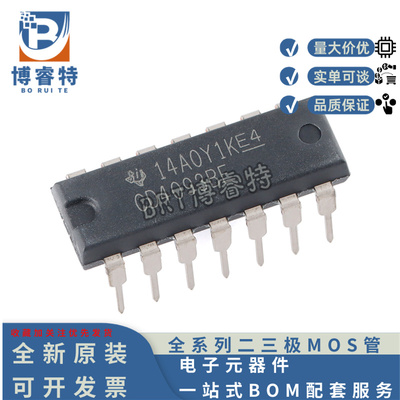 CD4093BE四路2输入与非施密特