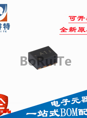 全新原装 TPS62821DLCR VSON-HR-8 降压转换器芯片