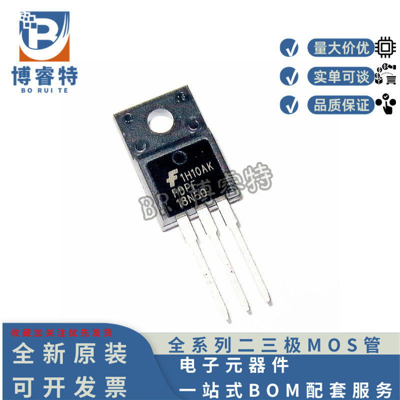 FDPF18N5018A500V场效应管