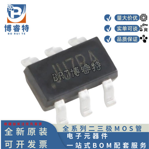 SY7208CABC丝印JUSOT-23-6
