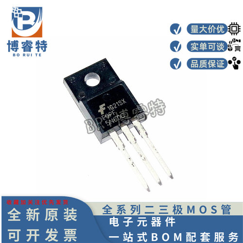 原装 FQPF5N60C TO-220F 5N60 场效应MOS管N沟道三极管