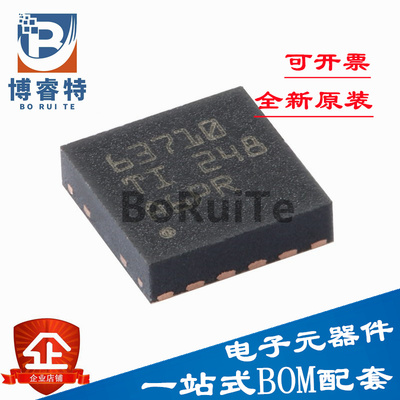 63710DRON-12全新原装TPS芯片