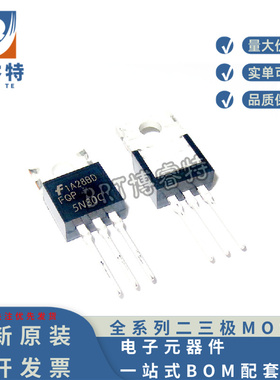 全新原装 FQP5N80C 5A800V TO-220 场效应MOS管 5N80