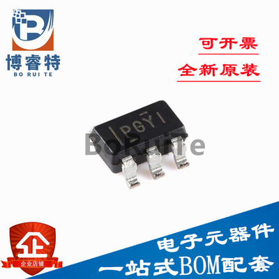 79330DBVRO-2全新原装TPS芯片