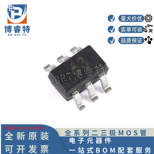 原装正品 CH443K SOT-363 1单刀双掷5V低阻模拟开关芯片