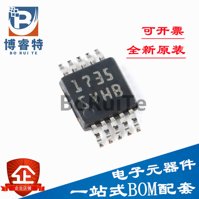 409HVYXNOPBS全新原装LM3芯片