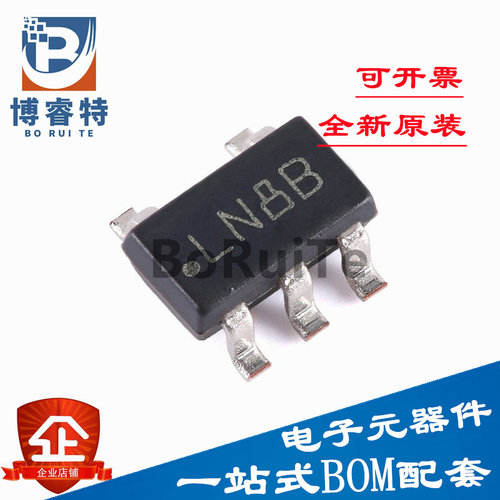 原装正品LP5907MFX-15NOB