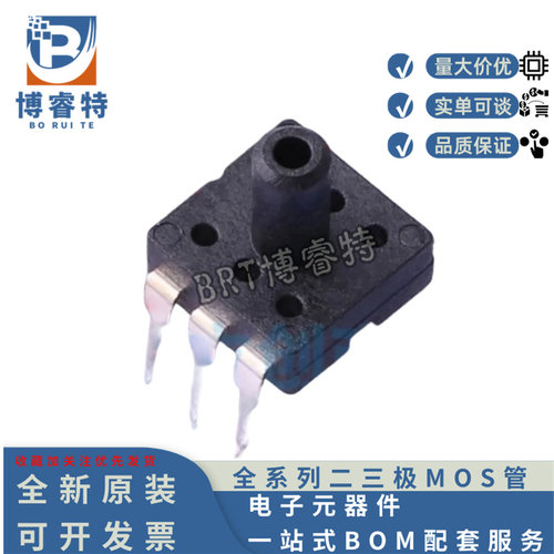 GZP160-040DR压力传感器