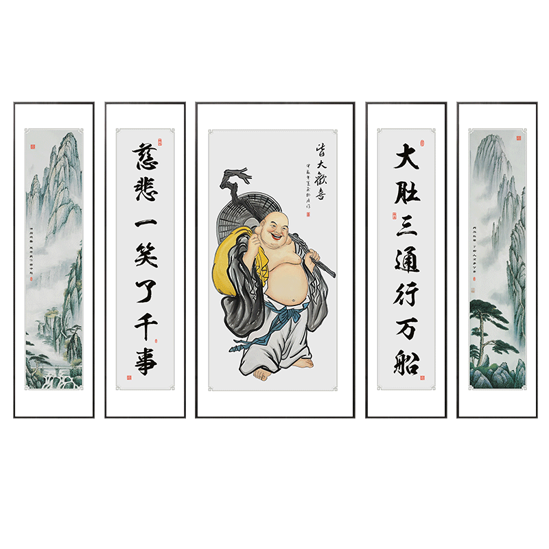 潮居中堂中式是铝合金客厅装饰画