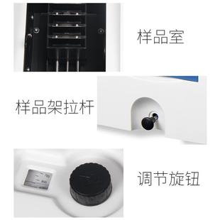 S紫外可见分光光度计N4实验光谱仪 上海精科上分仪电721G752N722G