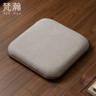 新中式 梵瀚 榻榻米坐垫蒲团家用坑几飘窗矮凳禅意茶室实木屁垫