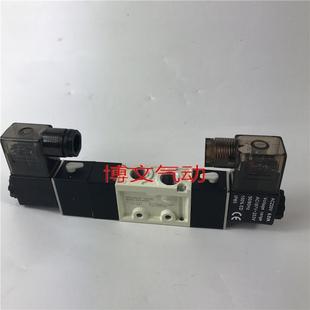R双电控换向阀 金器Mindman电磁阀MVSC 220 4E2 4E2C
