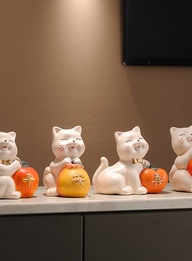 家居玄关电视柜装饰品摆件客厅酒柜平安喜乐猫咪摆设品乔迁礼物