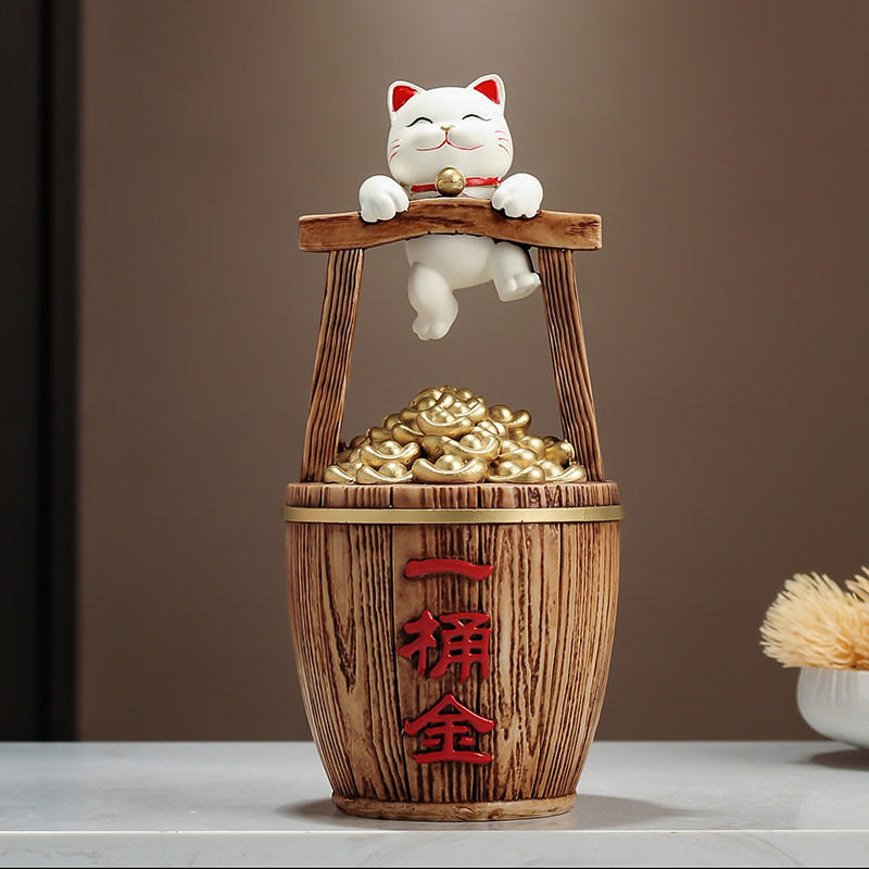 一桶金招财猫摆件乔迁开 业礼物新中式客厅电视柜公司收银柜台装