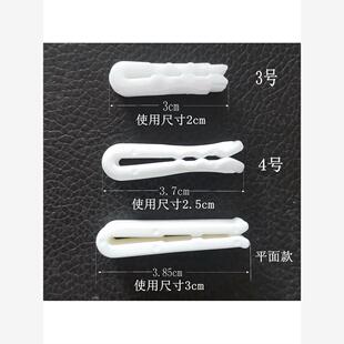 保鲜真空袋划片封口夹密封扣拉链袋压缩袋拉边扣封口器3-4cm