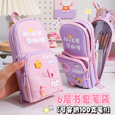 书包笔袋中小学生必备