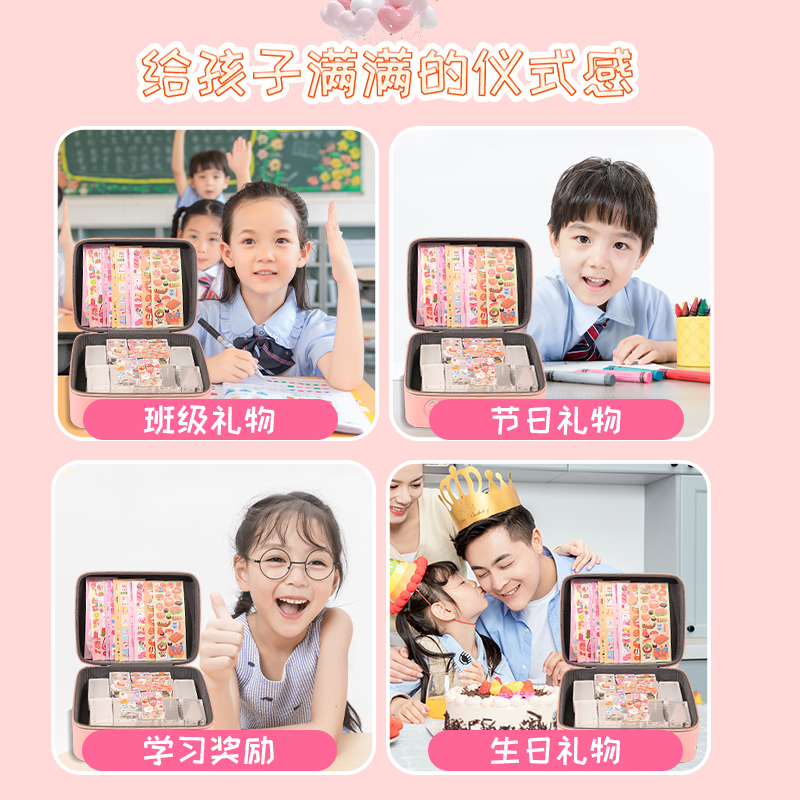 咕卡收纳盒套装儿童女孩贴画手账本枯咔贴纸卡通便宜小工具箱酷卡