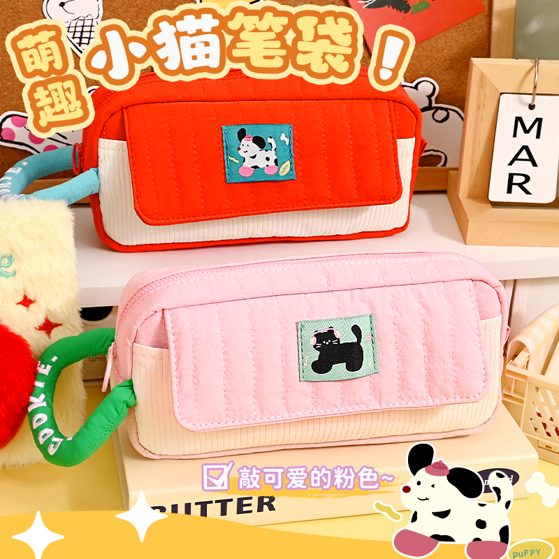 笔袋女生文具盒女孩款