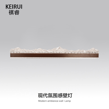 KEIRUI祺睿万里江山壁灯高级感一字型长条壁灯现代客厅楼梯装饰灯