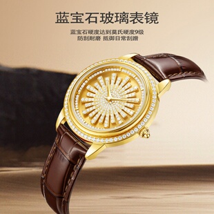 时来运转金表足金999女士黄金手表小众风女手表腕表送女友老婆