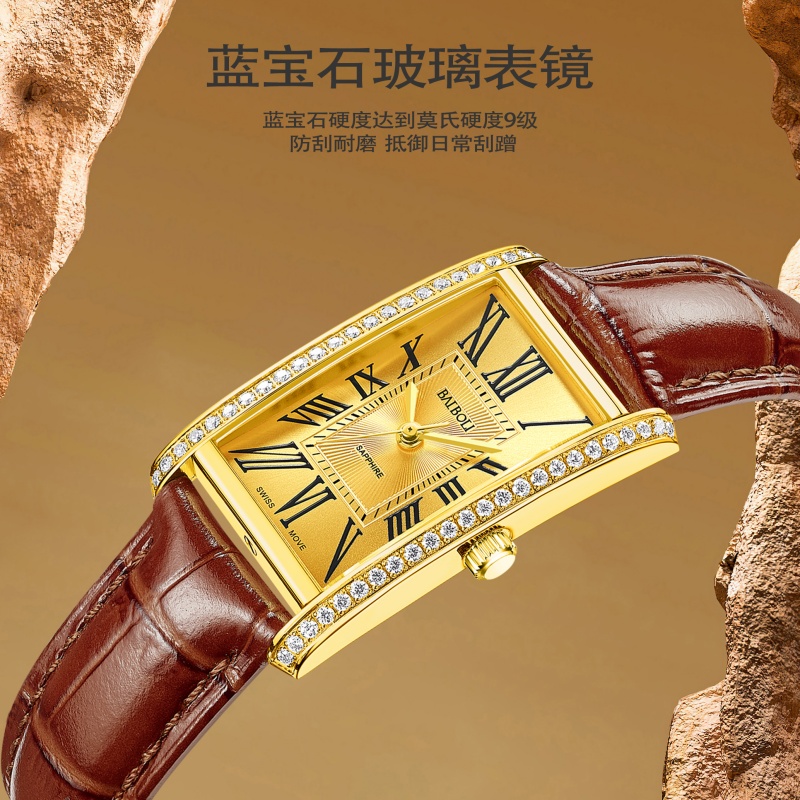 国庆节婚庆送礼老婆送新娘收藏